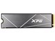 XPG GAMMIX S50 Lite AGAMMIXS50L-2T-C