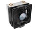 Hyper 212 EVO V2 RR-2V2E-18PK-R1