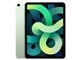 iPad Air 10.9C` 4 Wi-Fi+Cellular 64GB 2020NHf MYH12J/A SIMt[ [O[]