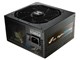 Hydro GSM Lite PRO 750W HGS-750M