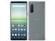 Xperia 5 II SO-52A docomo [O[]