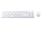 Digio2 MK-01W [�z���C�g]