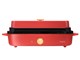 PRISMATE PR-SK035-RD [bh]