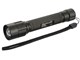 ラディウスZ COSPA LEDズームライト LHA-Z35A5