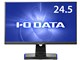 GigaCrysta EX-LDGC252UTB [24.5C` ubN]