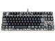 Majestouch Lumi S Tenkeyless FKBN91M/NCSP2LS 茶軸
