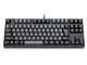 Majestouch 2SS Edition Tenkeyless FKBN91MSS/NCSP2B スピードシルバー軸