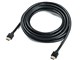 500-HDMI012-5 [5m]