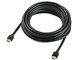 500-HDMI012-7 [7m]