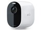 Arlo Essential VMC2030-100APS