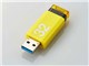 MF-APKU2032GYL [32GB �C�G���[]