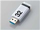 MF-APKU2032GWH [32GB �z���C�g]