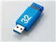 MF-APKU2032GBU [32GB �u���[]