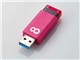 MF-APKU2008GPN [8GB �s���N]