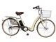 DA263 [AC{[]
