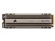 MP600 CORE CSSD-F2000GBMP600COR