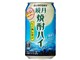 鏡月焼酎ハイ ちょい搾(しぼ)レモン 350ml ×24缶