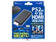 PS2��p HDMI�ϊ��ڑ��R�l�N�^�[ ANS-P066