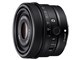 FE 50mm F2.5 G SEL50F25G