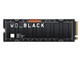 WD_Black SN850 NVMe WDS200T1XHE-00AFY0