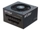 FOCUS-GX-650S