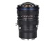 LAOWA 15mm F4.5 Zero-D Shift [jRZp]