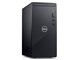 Inspiron �R���p�N�g�f�X�N�g�b�v �X�^���_�[�h Core i3 10105�E8GB�������E1TB HDD���ځEOffice Personal 2019�t���f��