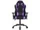 Wolf Gaming Chair AKR-WOLF-PURPLE [p[v]