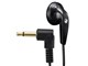 AudioComm EAR-I112N