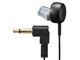 AudioComm EAR-S112N