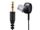 AudioComm EAR-S232N