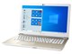 dynabook AZ45/MG W6AZ45BMGH 15.6型フルHD Core i5 10210U 256GB SSD+1TB HDD Officeあり