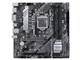 PRIME H570M-PLUS