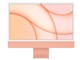 iMac Retina 4.5Kディスプレイモデル 24インチ 8コアGPU 256GB [オレンジ]の製品画像