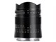 TTArtisan 21mm f/1.5 ASPH [CJLp]