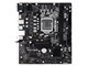 H510MH/E 2.0