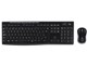 Wireless Combo MK270B [ubN]