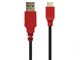 (Switch/Switch Lite用)USB充電ケーブル CC-NSU18-RD [1.8m]