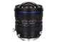 LAOWA 15mm F4.5 Zero-D Shift [y^bNXp]