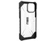 UAG-IPH20LT-IC [�A�C�X]