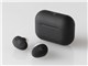 COTSUBU [BLACK]