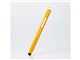 P-TPEN02BYL [�C�G���[]