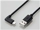 MPA-UALL20BK2 [�u���b�N]