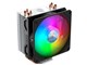 Hyper 212 ARGB RR-2V2L-18PA-R1 [Vo[/ubN]