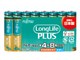ロングライフプラス アルカリ乾電池 単4形 8個パック LR03LP(8S)