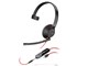Blackwire 5210 PPBKW-5210UC