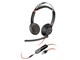 Blackwire 5220 PPBKW-5220UA