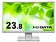 LCD-DF241EDW-F [23.8C` zCg]