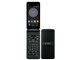 GRATINA KYF42 [ubN]