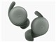 Pixel Buds A-Series [Dark Olive]